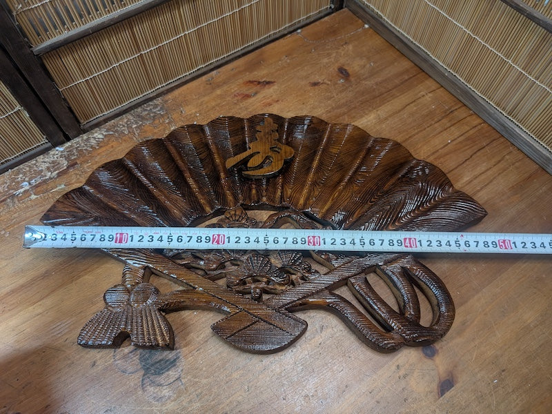 Vintage 1970s Japanese Hand Carved Wooden Fan Sculpture on Stand Art