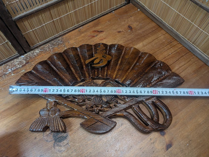 Vintage 1970s Japanese Hand Carved Wooden Fan Sculpture on Stand Art