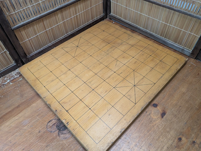 Japanese Vintage Go & Shogi Double-Sided Wooden Board Heavy Auction JP