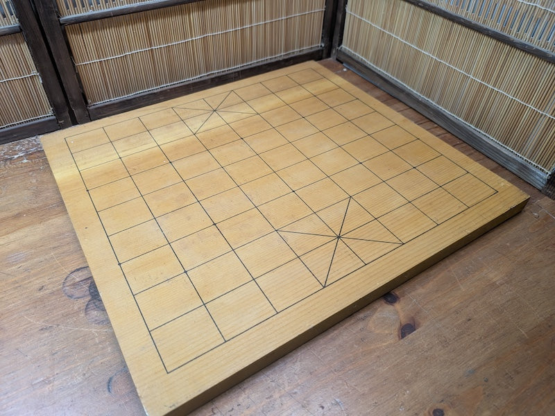 Vintage Japanese Go & Shogi Board Double-Sided Solid Wood Game Board
