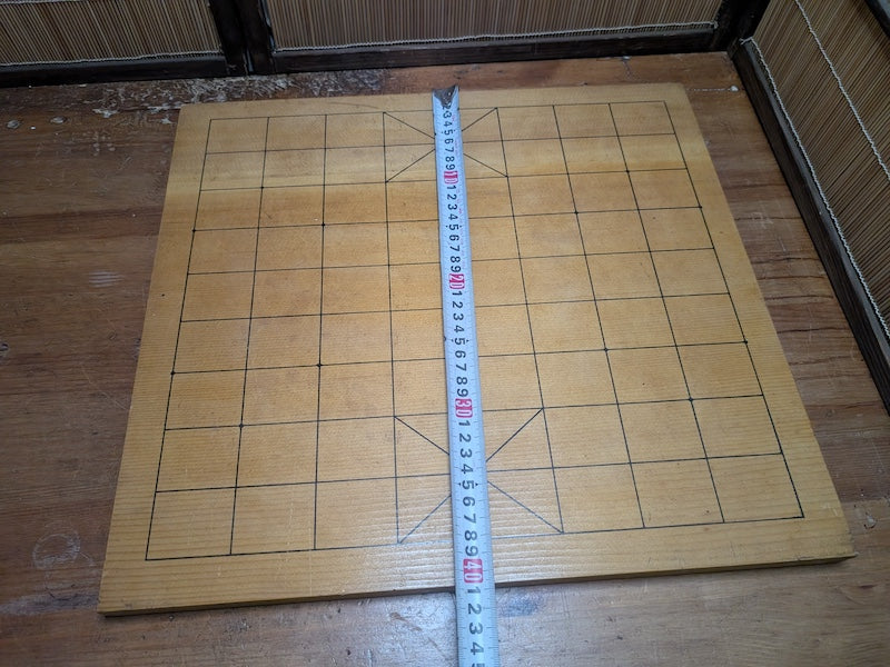 Vintage Japanese Go & Shogi Board Double-Sided Solid Wood Game Board
