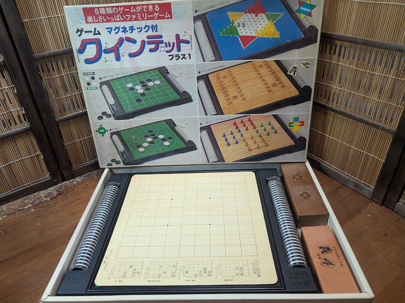 Japanese Vintage Hanayama Quintet Plus 1 6-in-1 Magnetic Board Game