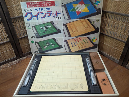 Japanese Vintage Hanayama Quintet Plus 1 6-in-1 Magnetic Board Game