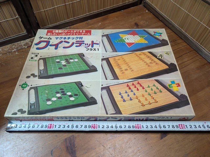 Japanese Vintage Hanayama Quintet Plus 1 6-in-1 Magnetic Board Game
