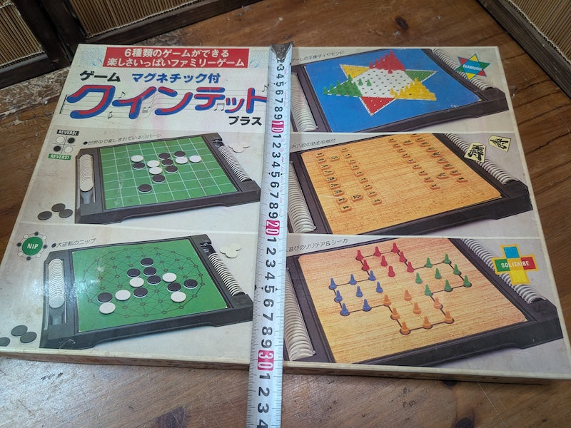 Japanese Vintage Hanayama Quintet Plus 1 6-in-1 Magnetic Board Game