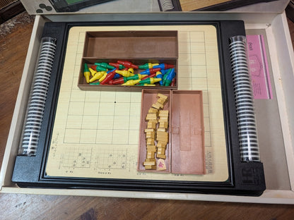 Japanese Vintage Hanayama Quintet Plus 1 6-in-1 Magnetic Board Game