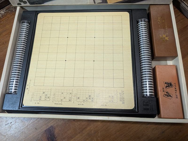 Japanese Vintage Hanayama Quintet Plus 1 6-in-1 Magnetic Board Game