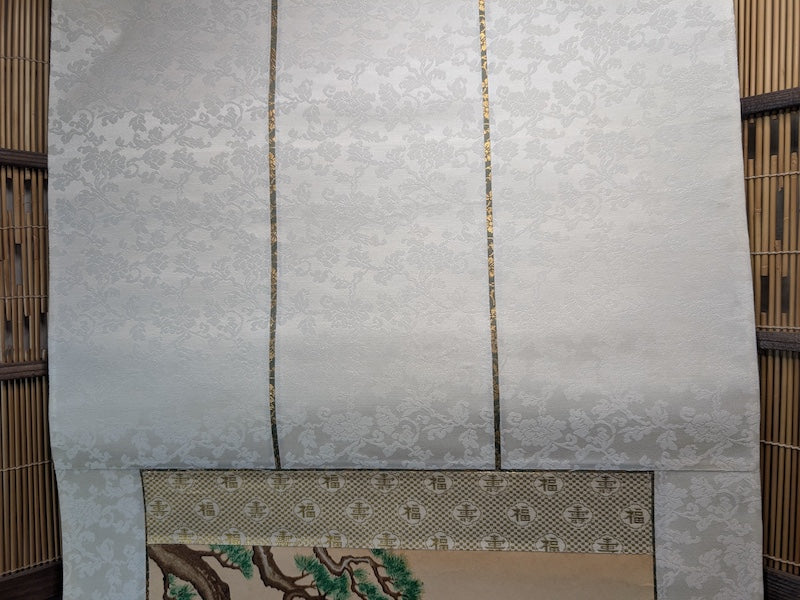 Japanese Vintage Kakejiku Scroll Cranes Pine Sumi-e Ink Painting Wall Art