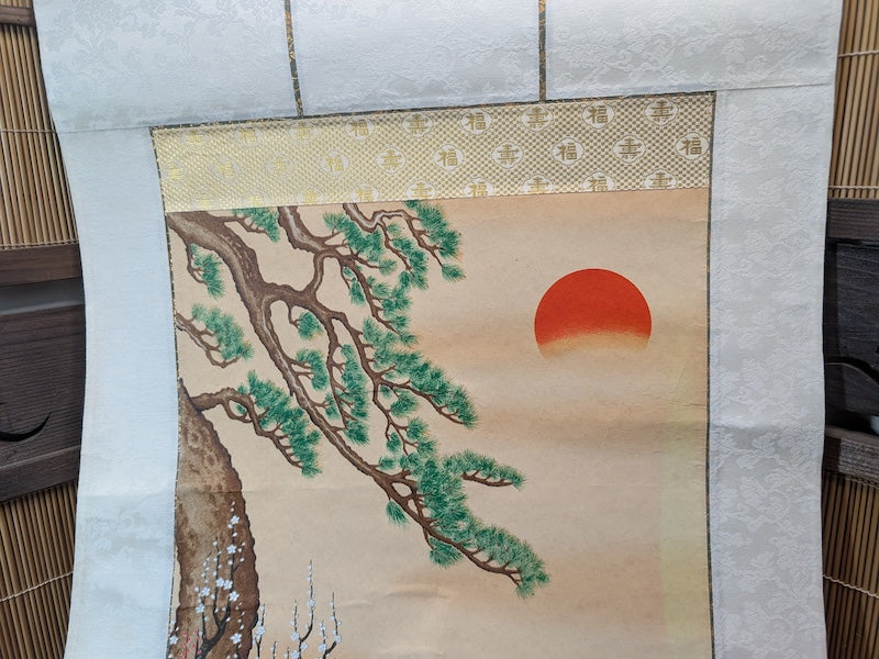 Japanese Vintage Kakejiku Scroll Cranes Pine Sumi-e Ink Painting Wall Art