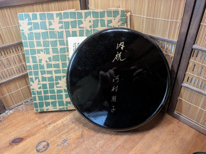 Vintage Japanese Kishu Nuri Lacquer Tray 1980s Red Gold Crane w/ Signed Box