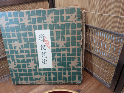 Vintage Japanese Kishu Nuri Lacquer Tray 1980s Red Gold Crane w/ Signed Box