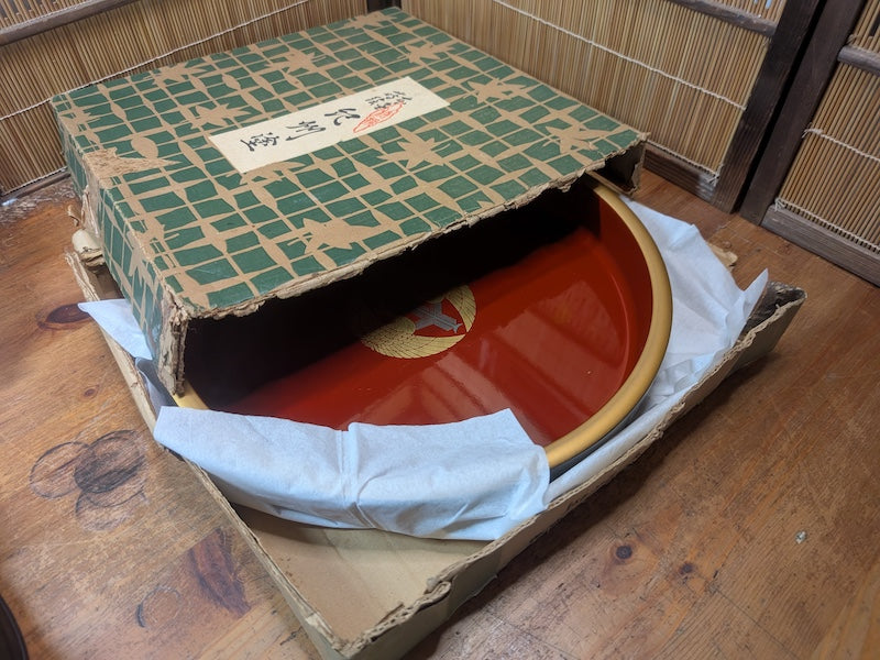 Vintage Japanese Kishu Nuri Lacquer Tray 1980s Red Gold Crane w/ Signed Box
