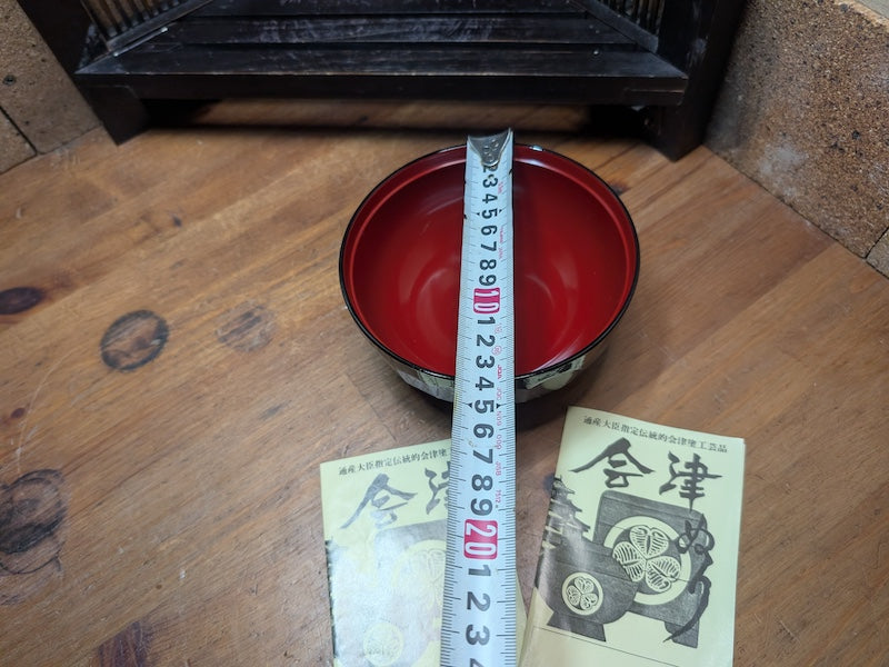Japanese Lacquer Rice Bowls Set Unused with Box & Papers Handmade IWATAYA Japan