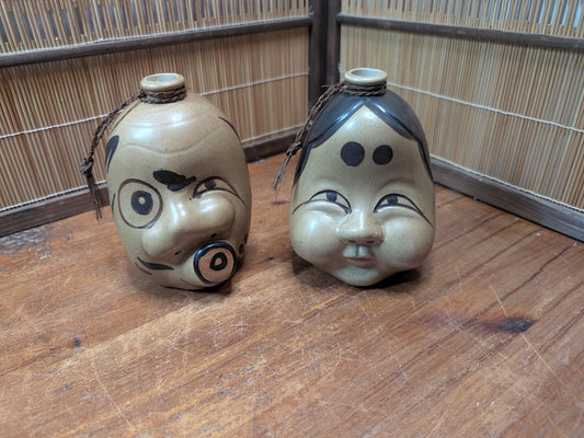 Japanese Vintage Sake Bin Set Otafuku Kagura Faces Ceramic Collectible