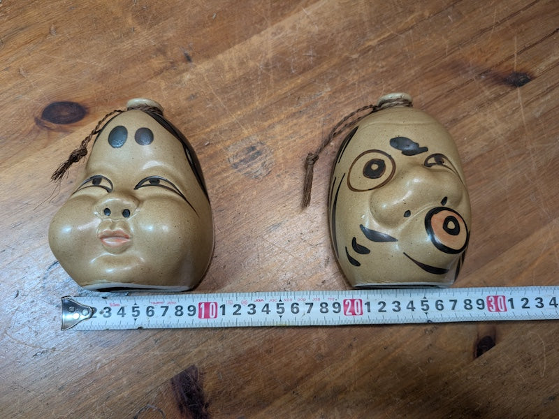 Japanese Vintage Sake Bin Set Otafuku Kagura Faces Ceramic Collectible