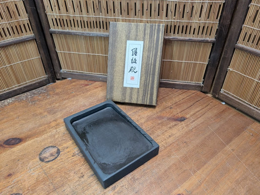 Vintage Japanese Suzuri Ink Stone Ramon 1980s Calligraphy Tool With Box