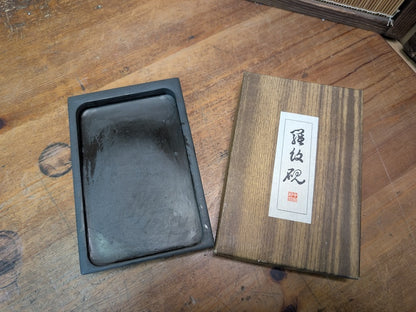 Vintage Japanese Suzuri Ink Stone Ramon 1980s Calligraphy Tool With Box