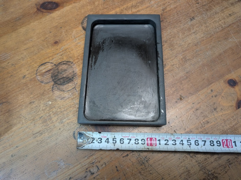 Vintage Japanese Suzuri Ink Stone Ramon 1980s Calligraphy Tool With Box