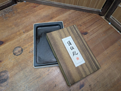 Vintage Japanese Suzuri Ink Stone Ramon 1980s Calligraphy Tool With Box