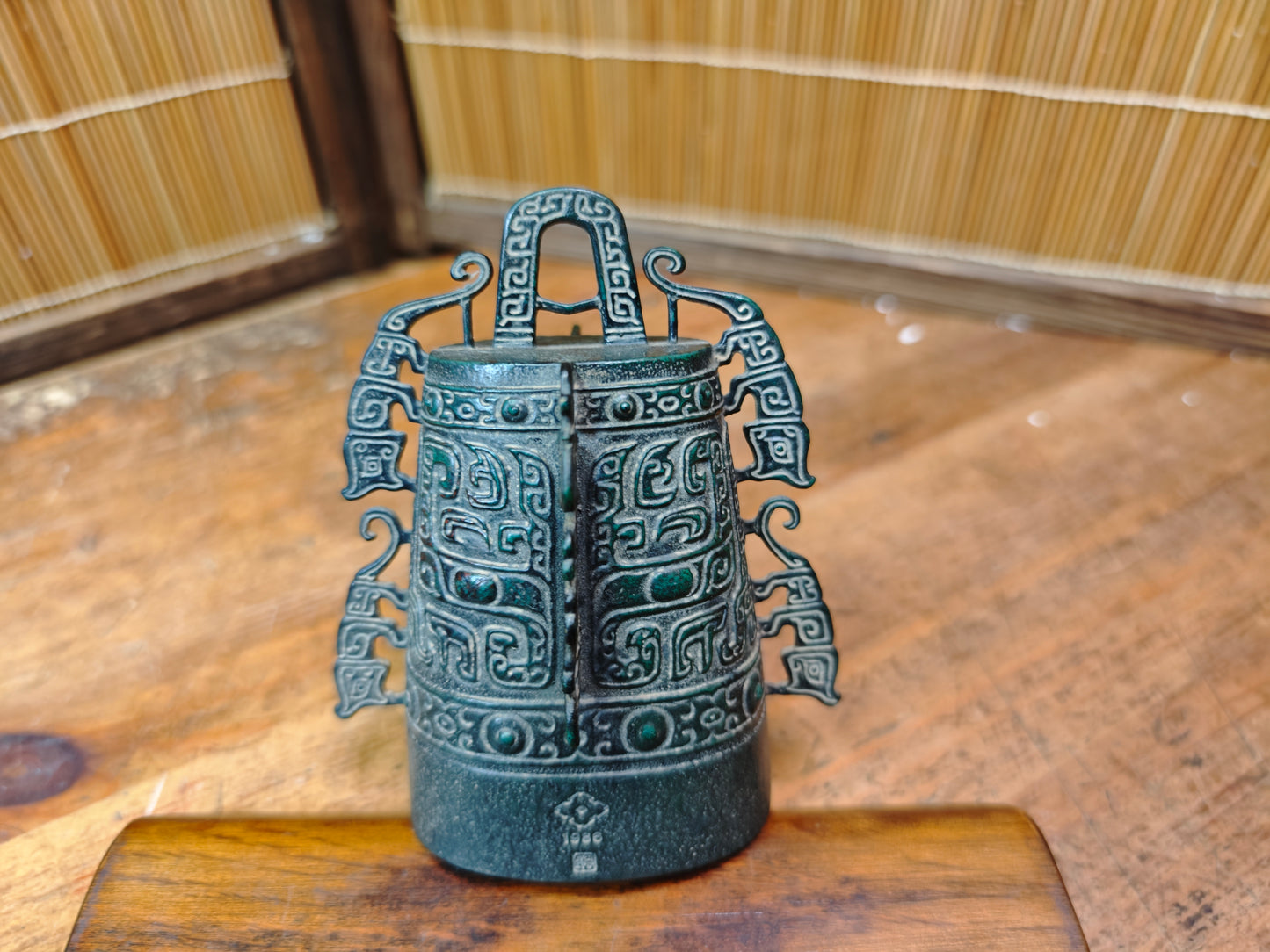 Japanese Vintage 1986 Buddhist Temple Bell Style Signed Bonsho