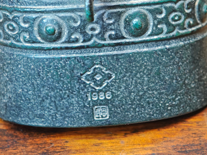 Japanese Vintage 1986 Buddhist Temple Bell Style Signed Bonsho
