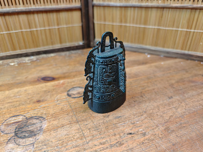 Japanese Vintage 1986 Buddhist Temple Bell Style Signed Bonsho