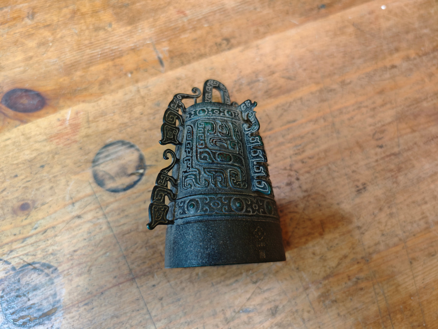 Japanese Vintage 1986 Buddhist Temple Bell Style Signed Bonsho