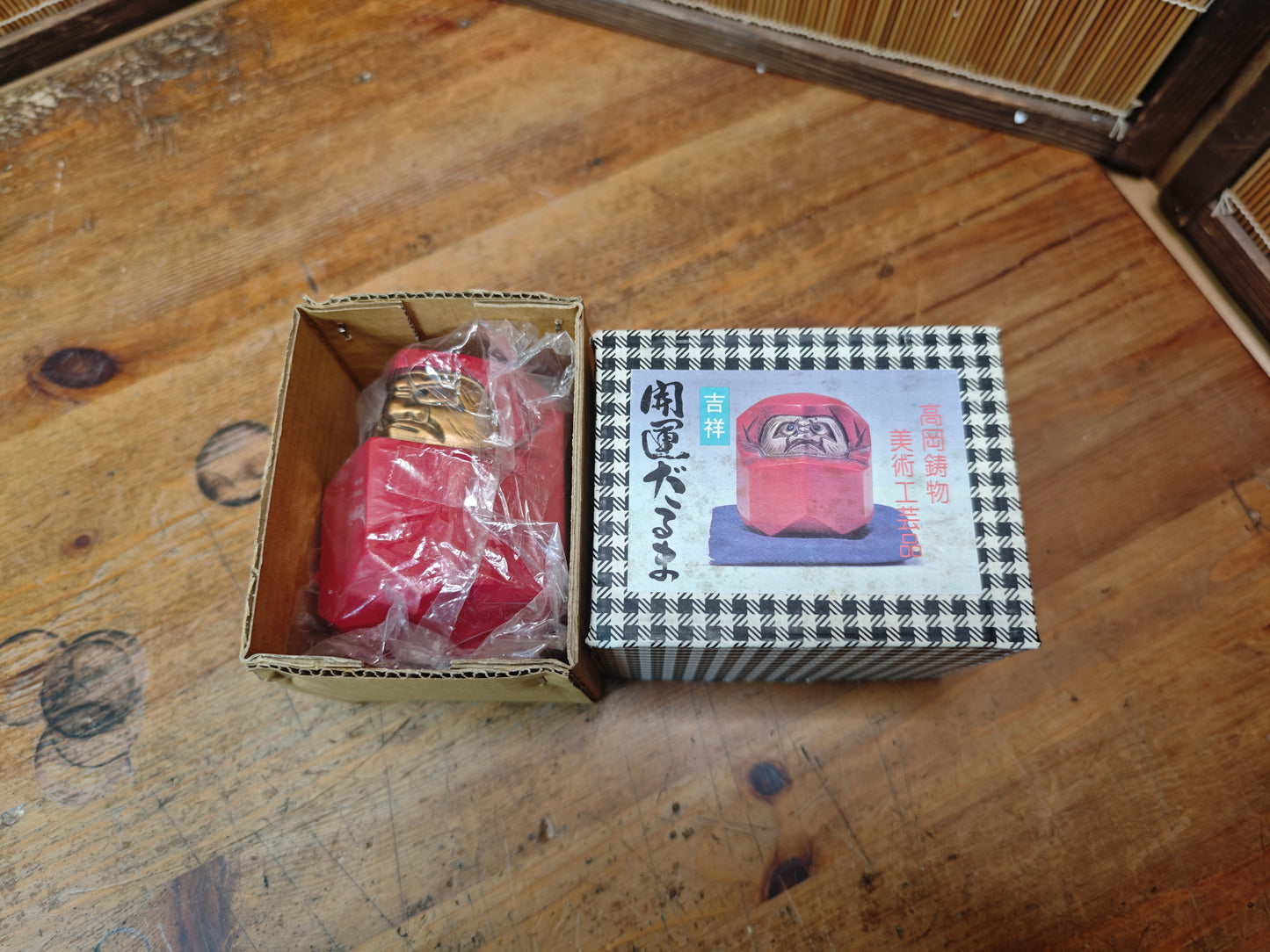 Japanese Vintage Stone Daruma Statue Lucky Charm With Box Japan