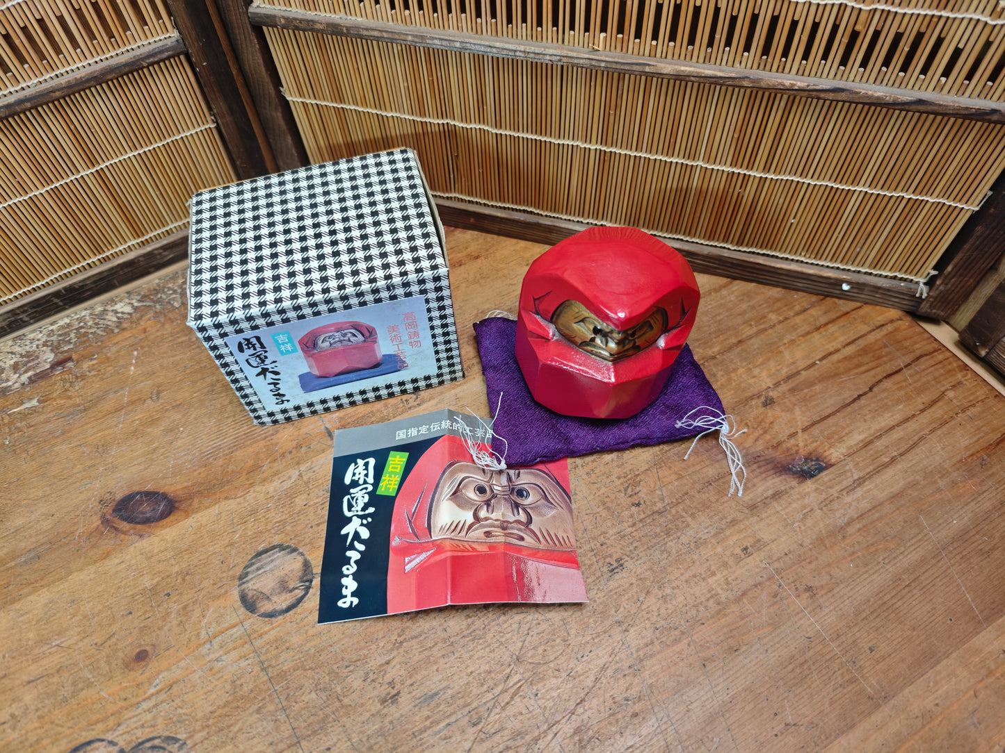 Japanese Vintage Stone Daruma Statue Lucky Charm With Box Japan