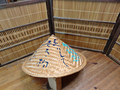Japanese Vintage Sugegasa Pilgrim Hat Shikoku 88 Temple Japan Auction