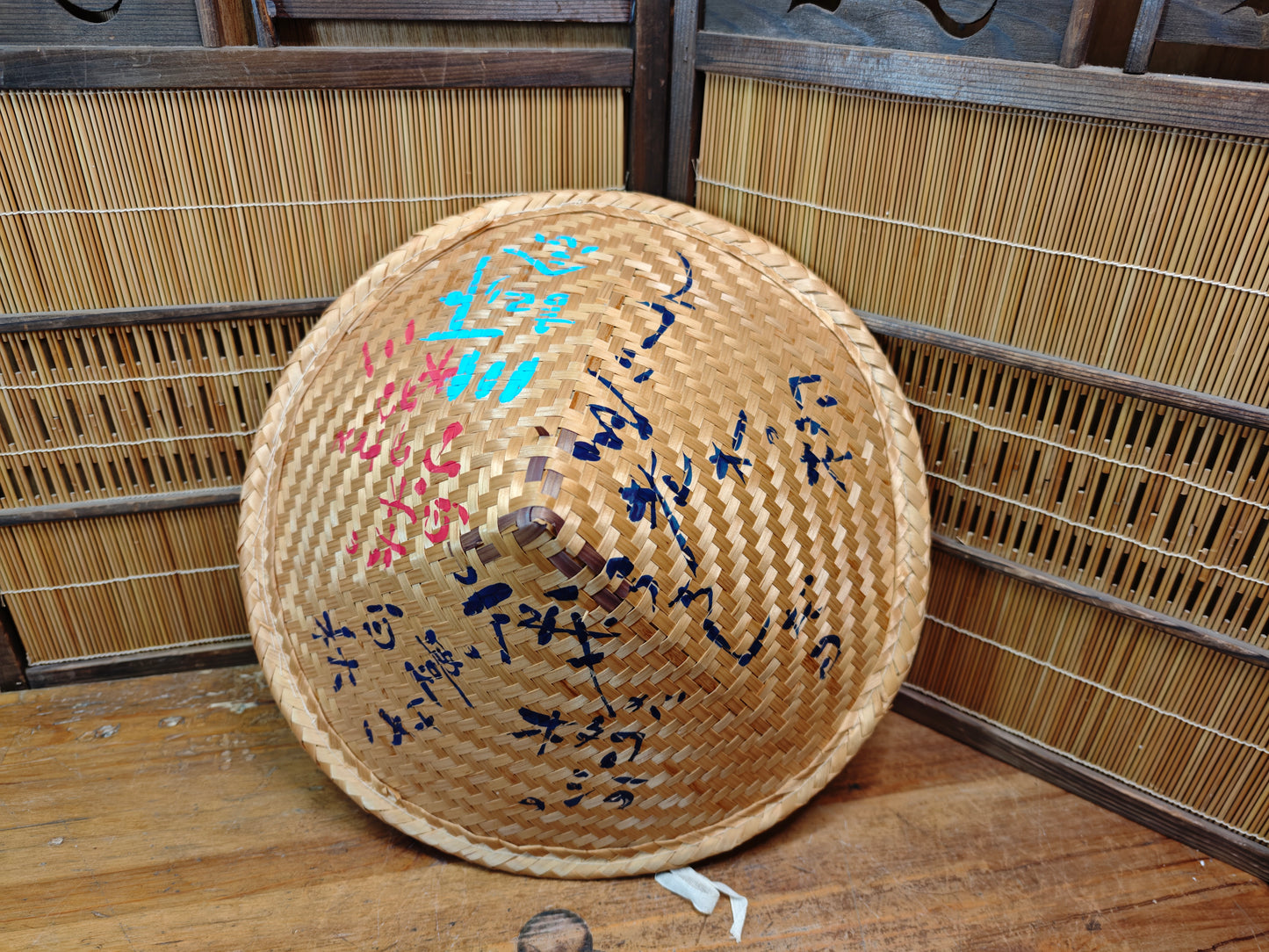 Japanese Vintage Sugegasa Pilgrim Hat Shikoku 88 Temple Japan Auction