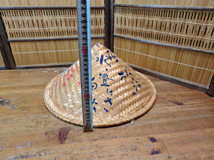 Japanese Vintage Sugegasa Pilgrim Hat Shikoku 88 Temple Japan Auction