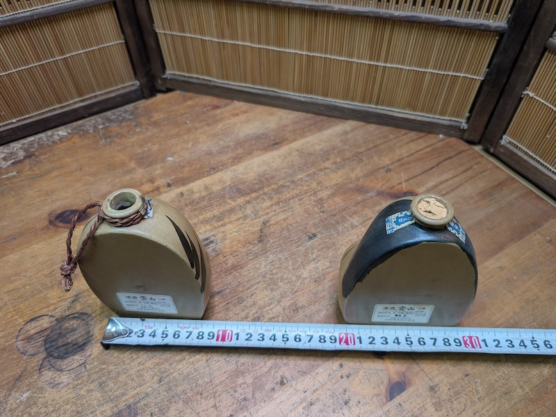 Vintage Japanese Sake Bin Set Otafuku Kagura Ceramic Collectible Pair