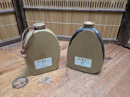 Vintage Japanese Sake Bin Set Otafuku Kagura Ceramic Collectible Pair