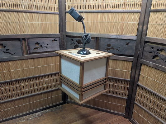 Japanese Vintage 1996 KOIZUMI Ceiling Lamp Washi & Wood Design Light Made Japan 100V Retro