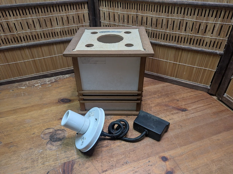 Japanese Vintage 1996 KOIZUMI Ceiling Lamp Washi & Wood Design Light Made Japan 100V Retro