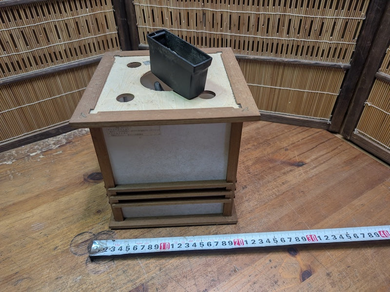 Japanese Vintage 1996 KOIZUMI Ceiling Lamp Washi & Wood Design Light Made Japan 100V Retro