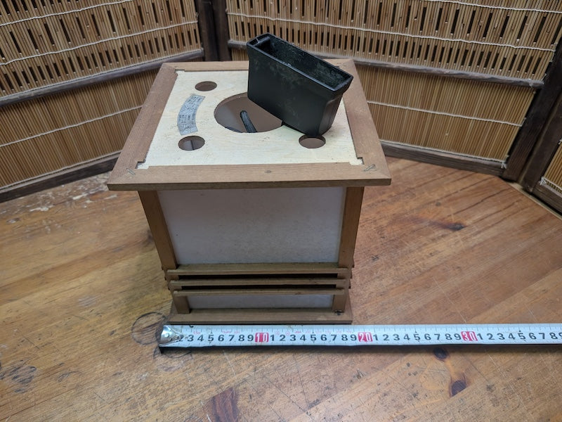 Japanese Vintage 1996 KOIZUMI Ceiling Lamp Washi & Wood Design Light Made Japan 100V Retro