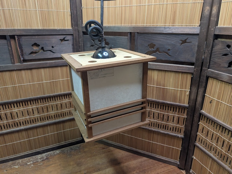 Japanese Vintage 1996 KOIZUMI Ceiling Lamp Washi & Wood Design Light Made Japan 100V Retro