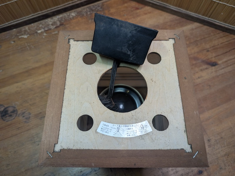 Japanese Vintage 1996 KOIZUMI Ceiling Lamp Washi & Wood Design Light Made Japan 100V Retro
