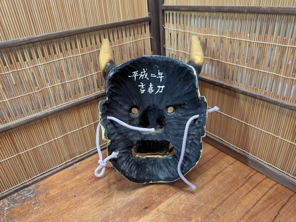 Signed Hannya Mask 1990 Japanese Noh Demon Wood Carving Vintage Wall Art