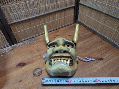 Signed Hannya Mask 1990 Japanese Noh Demon Wood Carving Vintage Wall Art