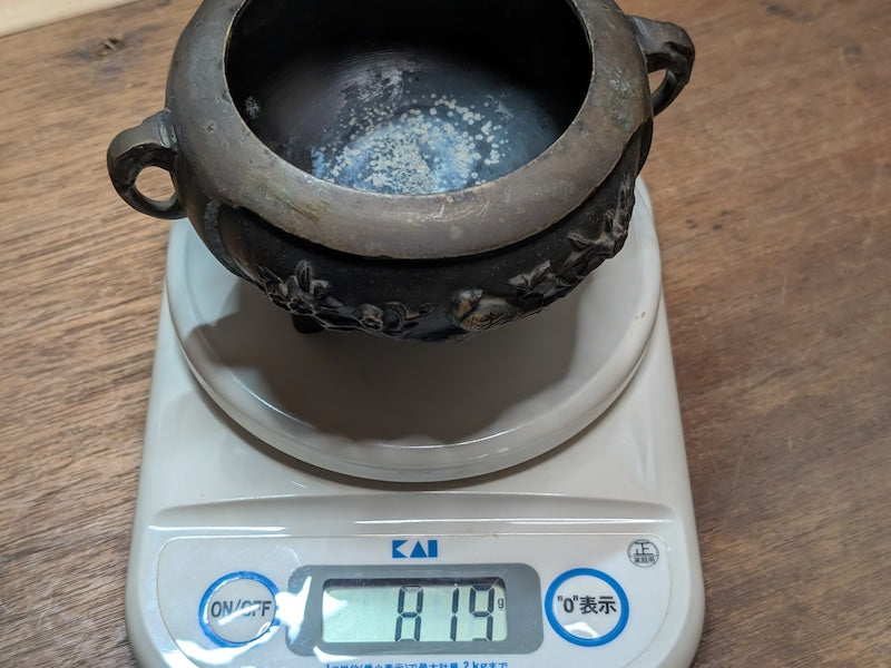 1960s Japanese Bronze Incense Burner Buddhist Altar Decor Rare Temple Piece