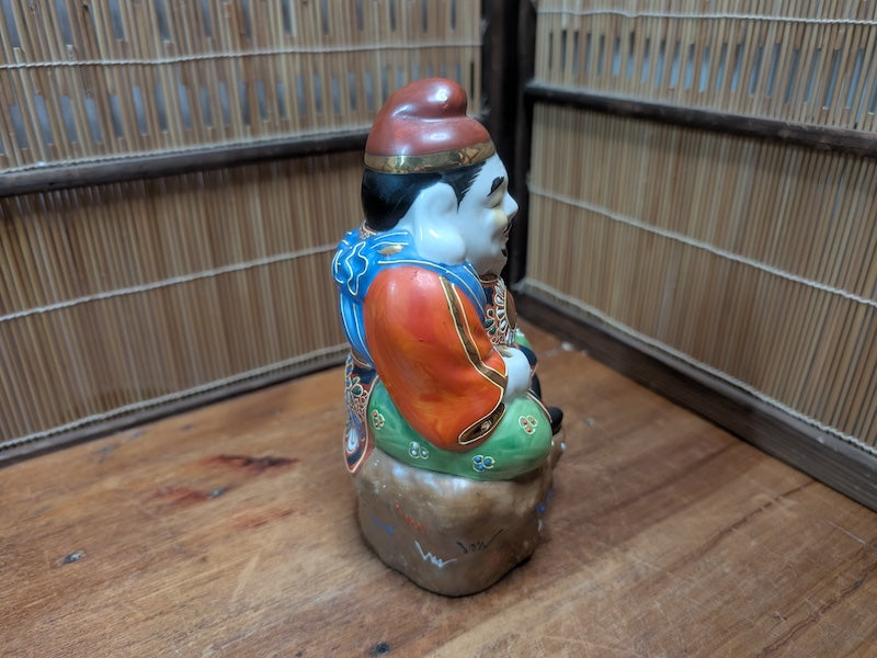Vintage Japanese Ebisu Statue Kutani Ware God of Fishermen & Fortune