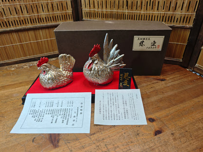 Japanese Vintage Eto Rooster Brass Figurine Set Signed Box & Doc Japan