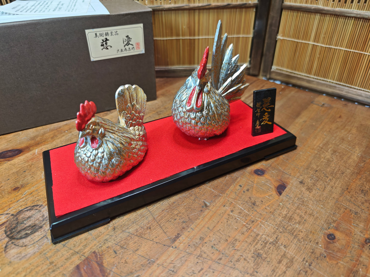 Japanese Vintage Eto Rooster Brass Figurine Set Signed Box & Doc Japan