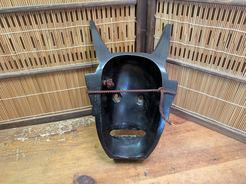 Japanese Vintage Hannya Devil Wooden Mask Black Noh Theater Art
