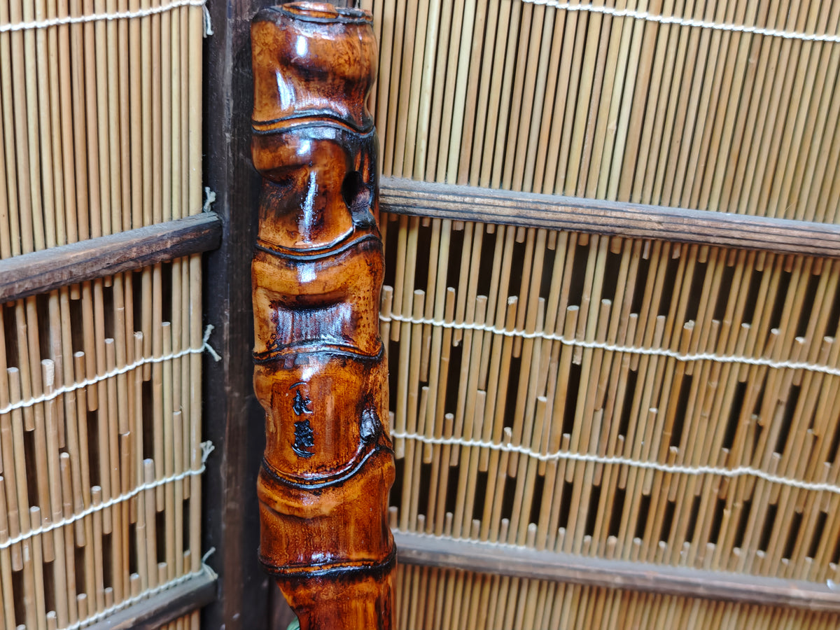 Japanese Vintage Hato Pigeon Bamboo Art | Handmade & Signed by Artist