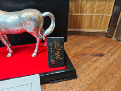 Japanese Vintage Horse Figurine Brass Set Rare Year of the Horse