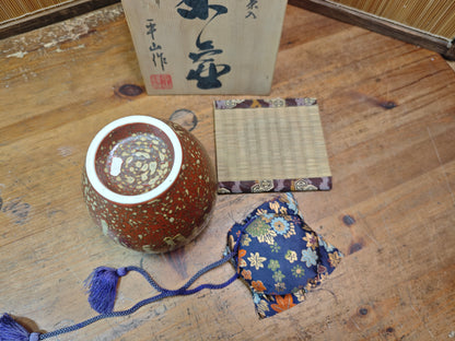 Japanese Vintage Irabo Chaire Matcha Tea Caddy Hirayama Signed Box